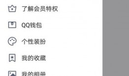 怎么删除热点爆料视频号,热点爆料视频号删除方法全解析