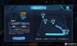 原神3.4鹿最新爆料,神秘新角色鹿灵揭晓，鹿角与魔法交织的奇幻冒险即将开启